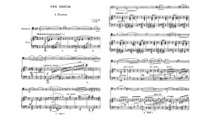 Н. Раков / N. Rakov: Три пьесы для виолончели и фортепиано (Three Pieces for Cello and Piano, 1943)