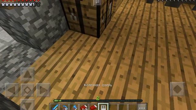 Танцы жителей майнкрафт выэивание смотреть онлайн