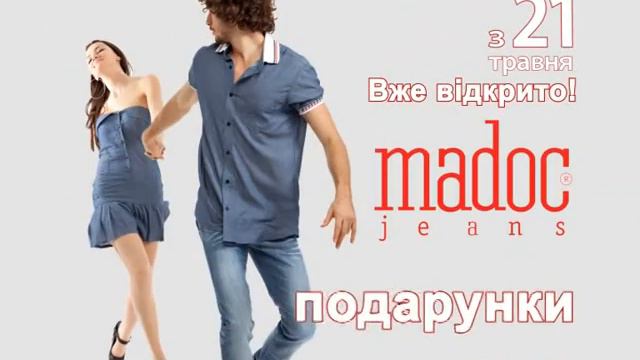 MADOC jeans одежда рекламный ролик тв смотреть онлайн