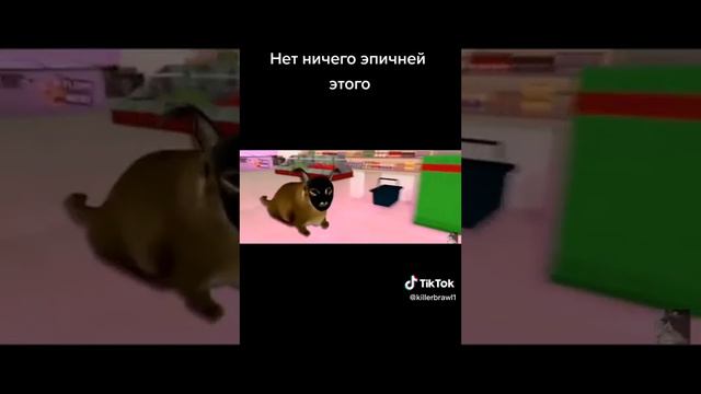 когда батя ушёл за хлебом тем временем я в комнате смотреть онлайн