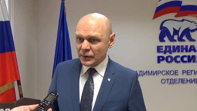 Виктор Кауров о мероприятии посвященном Международному женскому дню "Сердце женщины" смотреть онлайн