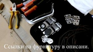 Отличные! Боковые кофры из алюминиевых канистр для мотоцикла (Bajaj boxer) . Своими руками.