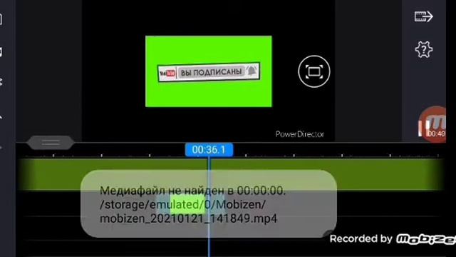 как убрать хромокей (зеленый фон) через Power Director и как добавить футаж на видео