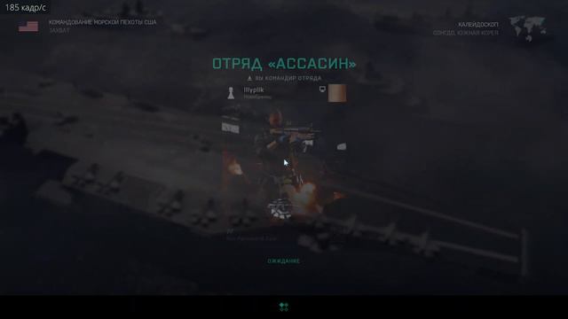 BATTLEFIELD 2042 | 04.2022 КАК ИГРАЕТСЯ? | Real gameplay | 18+ смотреть онлайн