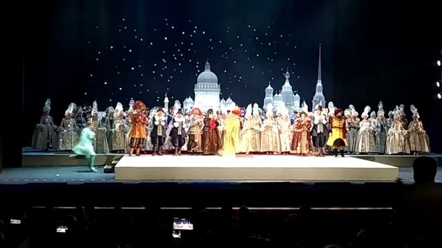 Николай Римский-Корсаков опера "Сказка о царе Салтане" в Большом театре 28.09.2019 г. Поклоны смотреть онлайн