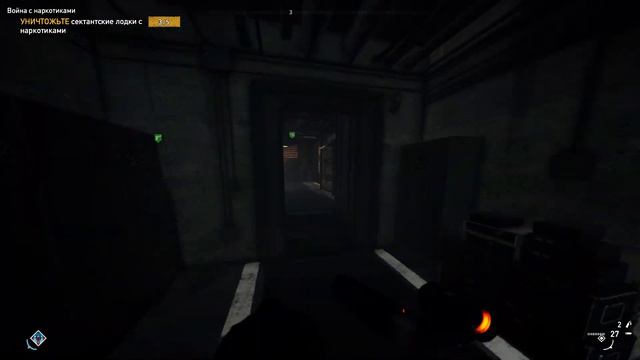 Far Cry 5 I Бью Лиджика 7:38 секунд смотреть онлайн