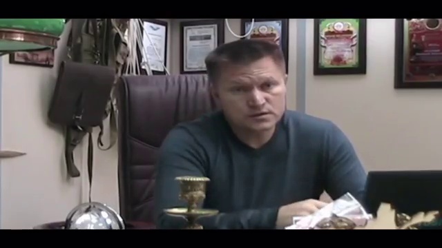 Екатеринбург-Афган-Транзит смотреть онлайн