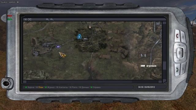 #3 S.T.A.L.K.E.R. Shadow of Chernobyl | Оригинал без модов смотреть онлайн