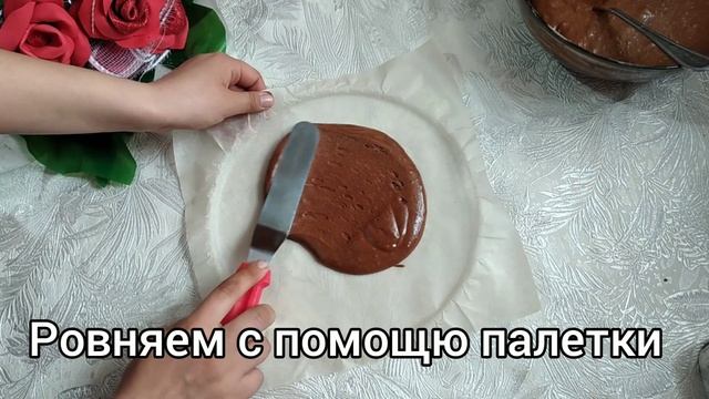 КОРЖИ ДЛЯ ВУПИ ПАЙ. ВУПИ ПАЙ КОРЖДАРЫ. ТОРТ ВУПИ ПАЙ. ВУПИ ПАЙ