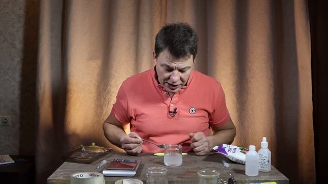 маточный раствор полная инструкция от А до Я смотреть онлайн