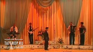 Рафаэль Латыйпов «Бәхетле бул» (Латыповлар)