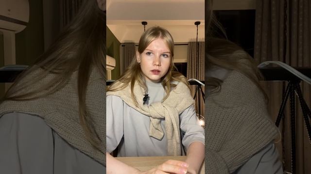 Осенняя «хандра», как не винить себя за то, что ничего не хочется + практика смотреть онлайн