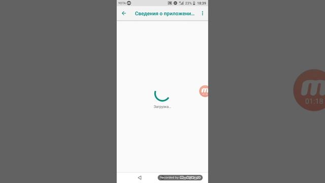 Что делать если логают игры и сам телефон. Смотри описание смотреть онлайн