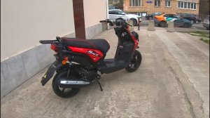 Скутер Motoland BWS 150