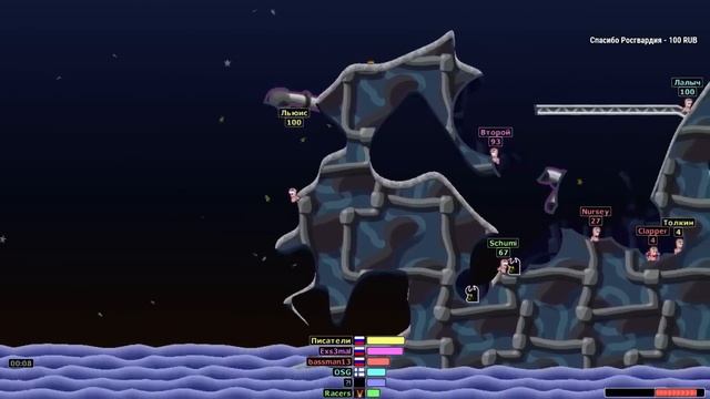 Worms Armageddon - Любимые ВОРМСЫ! (19.05.2018) смотреть онлайн