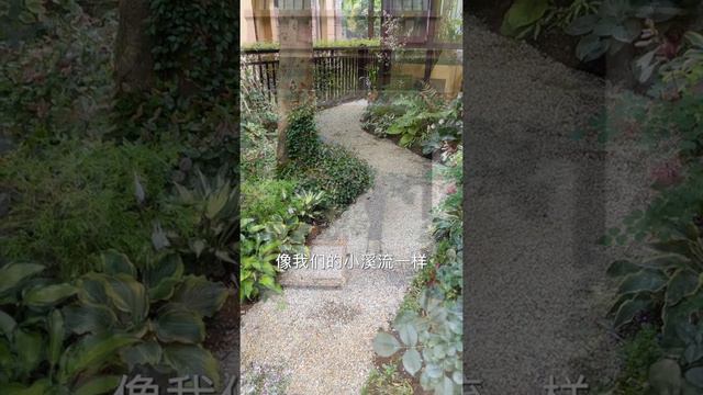 【海媽園藝課堂65】造花園的基礎（1）挖土去渣，設計路勁| The Very Beginning of Building A Garden смотреть онлайн