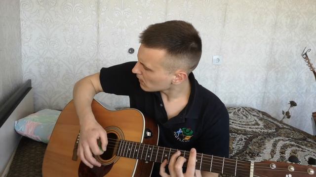 Vonko William - #2 Cука смотреть онлайн