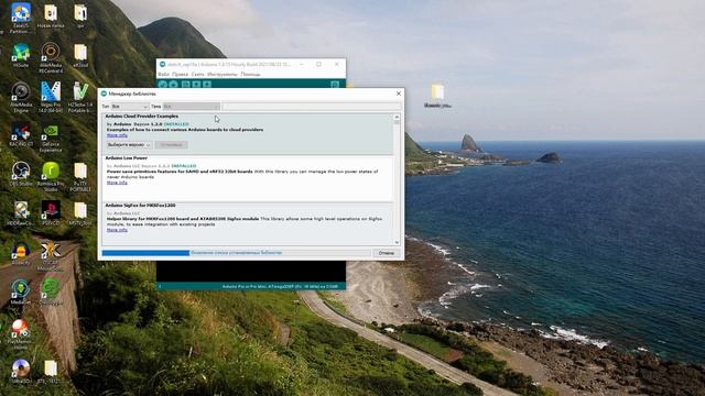 MOD управления Scart HD video converter смотреть онлайн