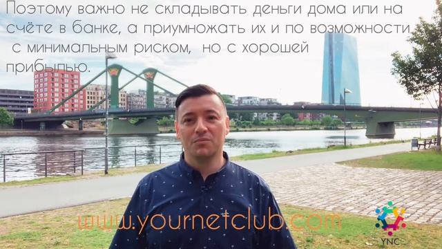 Это интересно: Новые купюры 100 - 200€!