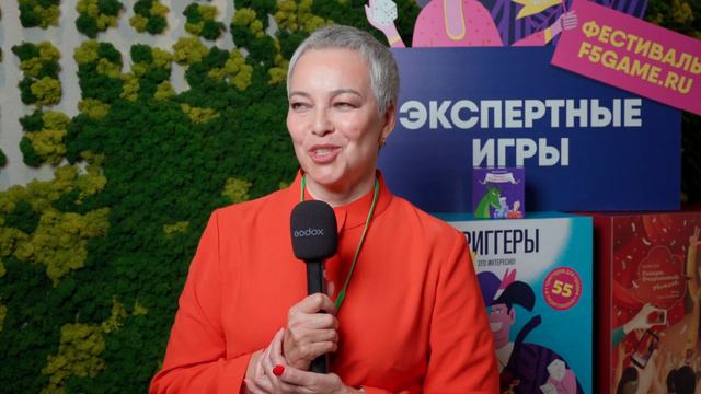 Ольга Осипова, выпускница курса Ольги Грищенко по созданию бизнес игр «Экспертные игры» смотреть онлайн