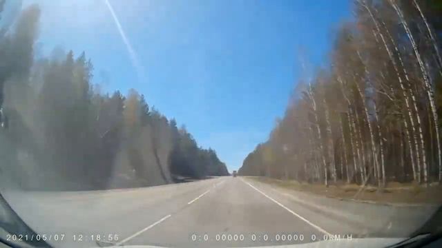 Поездка Кыштым - Уфа\ Дороги России. смотреть онлайн