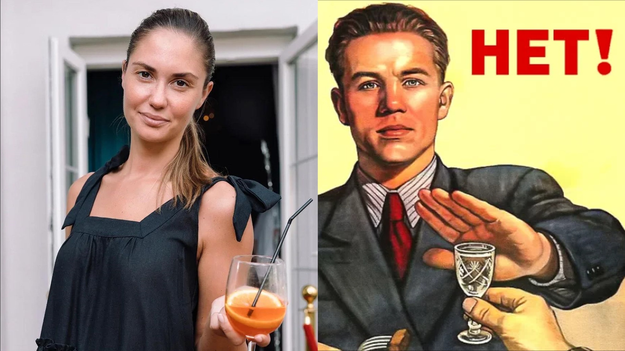 Муцениеце объяснила, почему отказалась от спиртного и перестала бухать смотреть онлайн