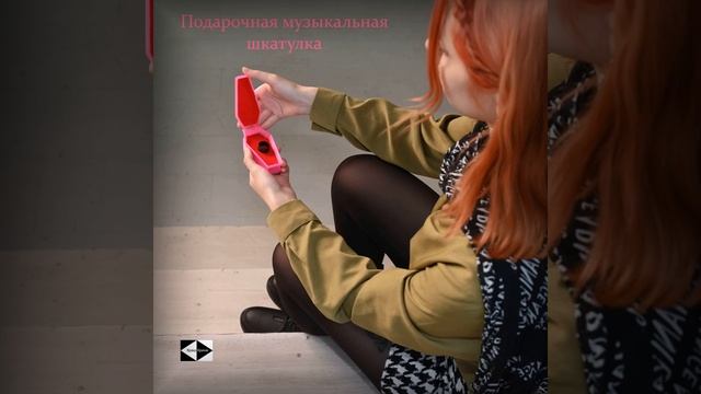 Маленький Розовый Гробик Барби с мелодией «Happy Birthday to You» смотреть онлайн