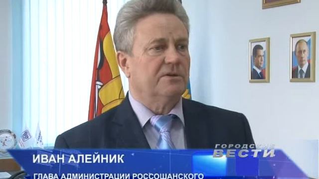 Сертификаты переселенцам смотреть онлайн