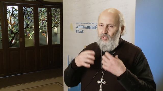 «ДЕРЖАВНЫЙ ГЛАС»-2017 смотреть онлайн