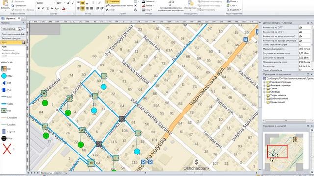 Пример построения PON смотреть онлайн