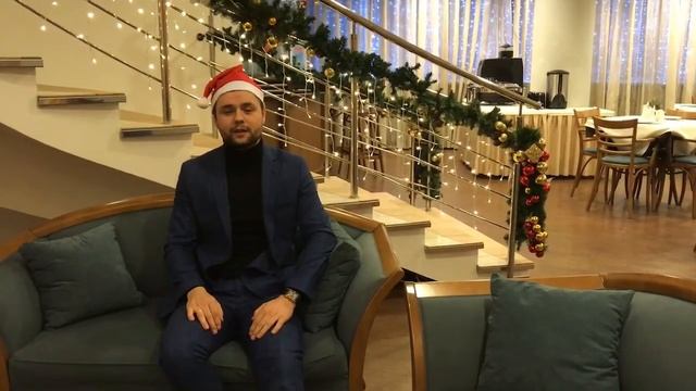 С новым годом! смотреть онлайн