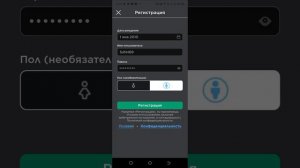как взломать человека в роблоксе легко и просто