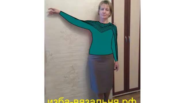 Как создавать эскизы для изделий, которые вы вяжете или шьете смотреть онлайн