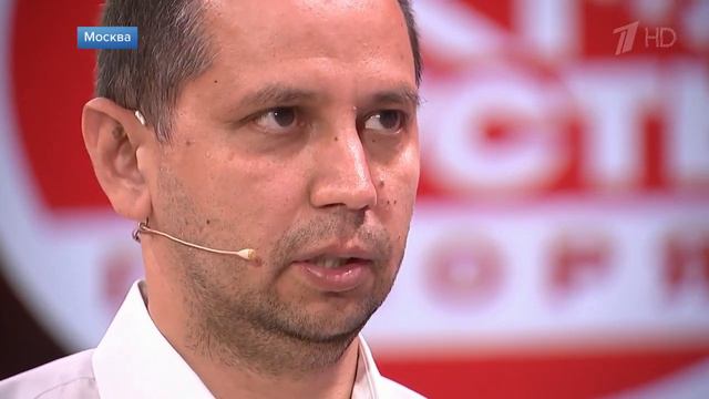 У обычного кассира нашли 25 млн рублей смотреть онлайн