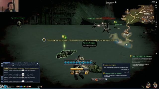 Решаем проблемы запуска игры Blade & Soul (Blade and Soul) смотреть онлайн