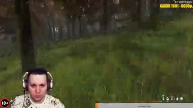 ?Поговорим о TWD! Гитара, стрим разработчиков!? Дунька в DayZ Standalone ☢ смотреть онлайн
