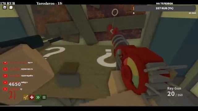 Играем в Roblox: Project Lazarus: ? ZOMBIES ? смотреть онлайн