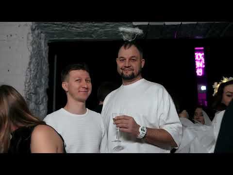 Новогодний корпаратив компании Itech смотреть онлайн