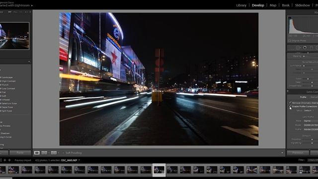 #ИЗИПИКЧА - ДЛИННАЯ ВЫДЕРЖКА смотреть онлайн