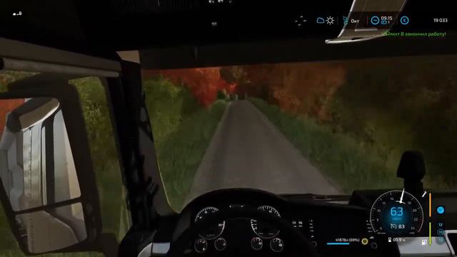 Fs 22 PS5 смотреть онлайн