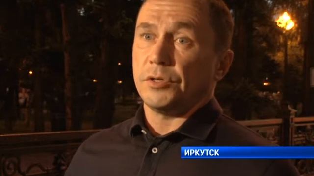 В Иркутске начались работы по ремонту дорог вокруг сквера Кирова смотреть онлайн