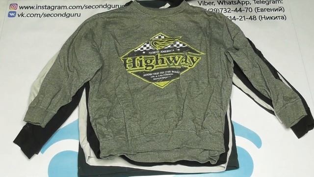 лотА1731 Байка Мужская ХL (секонд) смотреть онлайн