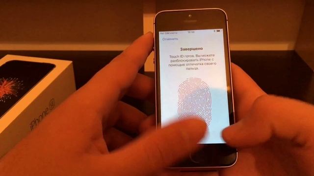 Распаковка iPhone SE | Яблоня46.рф смотреть онлайн