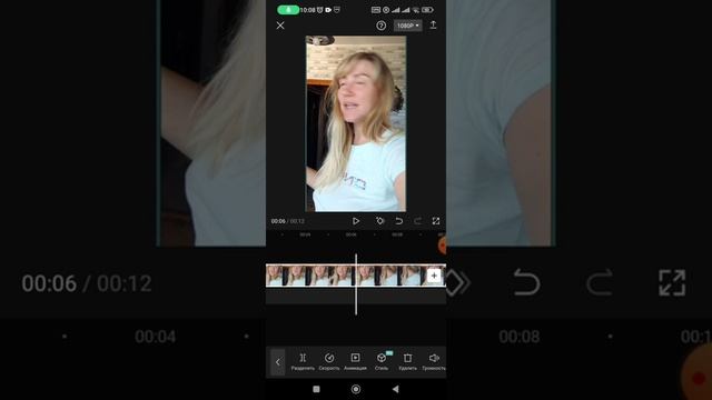 Как вырезать часть видео посередине? смотреть онлайн