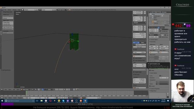 Victorian. Создаём атмосферную игру про вампиров #1 смотреть онлайн