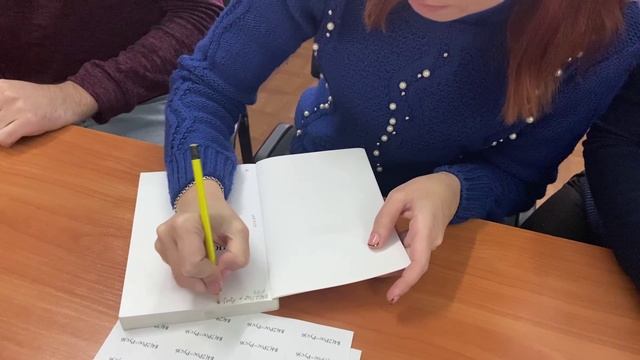 1 место смотр-конкурса 2022 «Лучшая организация, сохранность и реклама библиотечного фонда» смотреть онлайн