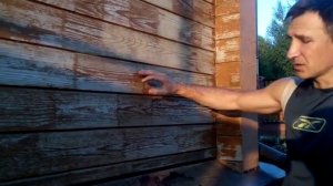 Пинотекс ульта . Отрицательный отзыв .