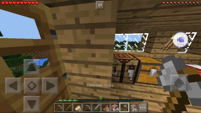 Minecraft PE 0.15.6 Выживание #4: Куй железо пока ... смотреть онлайн