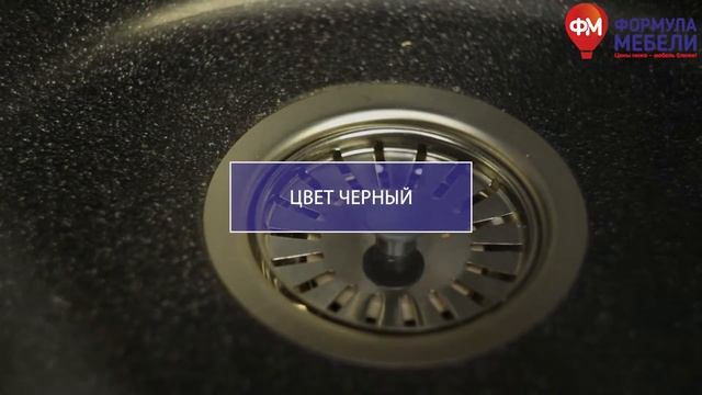 Мойка круглая врезная из искусственного камня смотреть онлайн