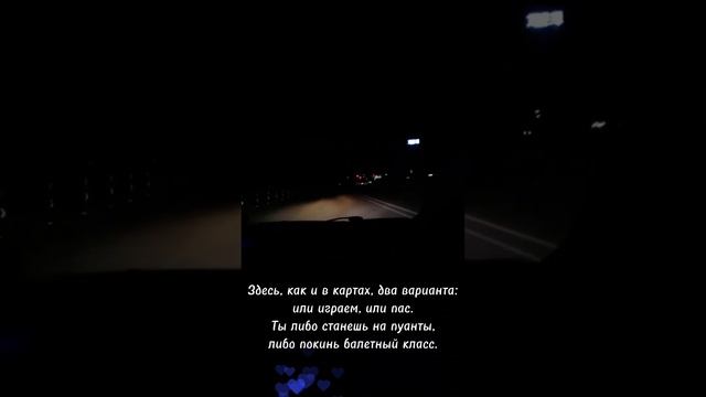 "Не усложняйте...". Слова: Дмитрий Кравченко. смотреть онлайн